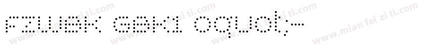 FZWBK GBK1 0quot;字体转换